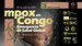 Mpox en Congo: Emergencia de Salud Global.